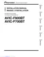 Preview: Installation Manual