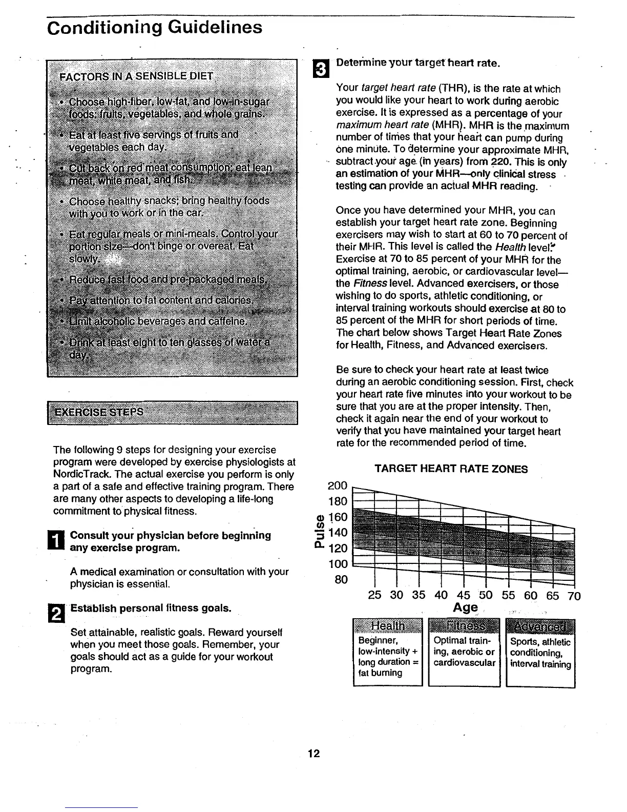 Page #12 background image