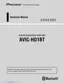 Preview: Hardware Manual