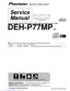 Preview: Service Manual