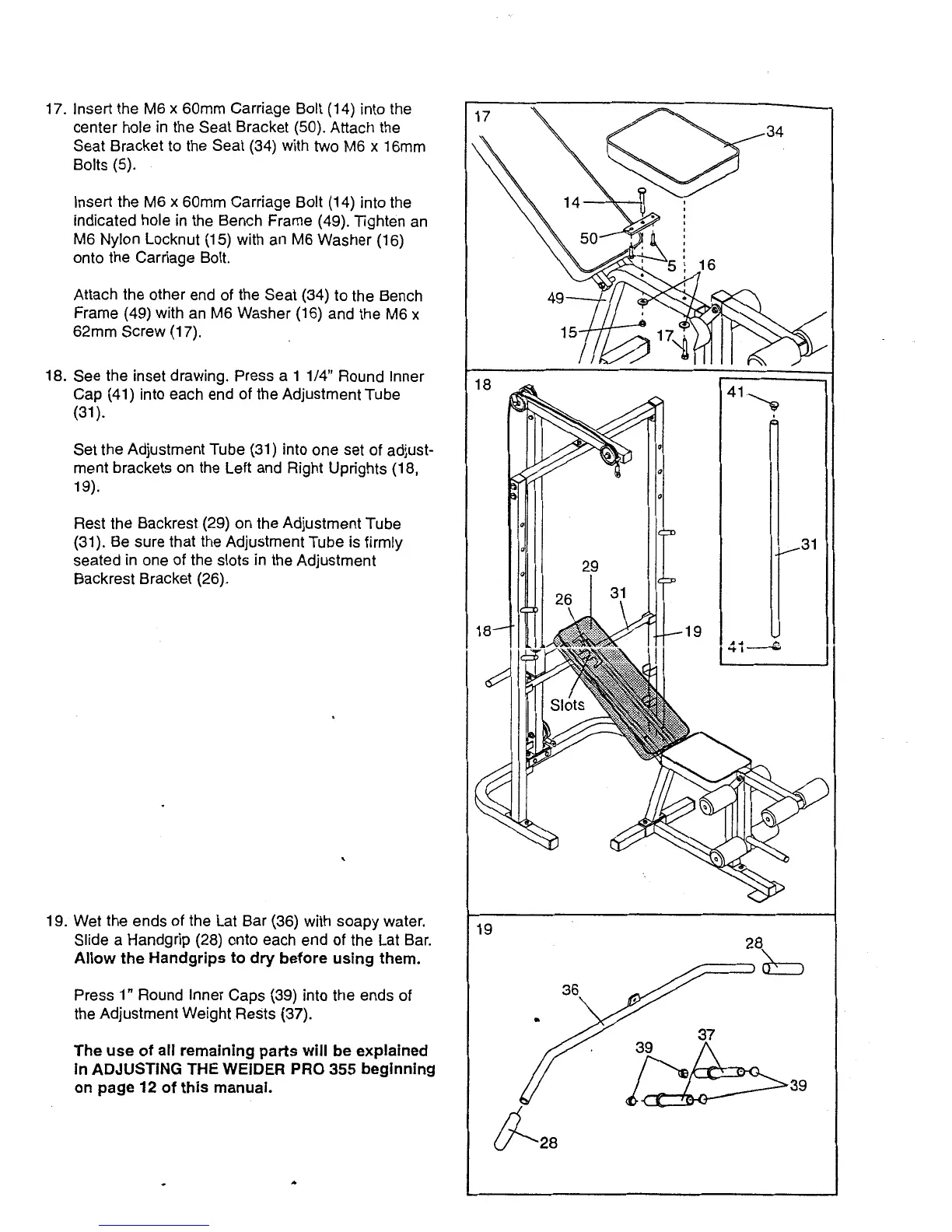 Page #11 background image