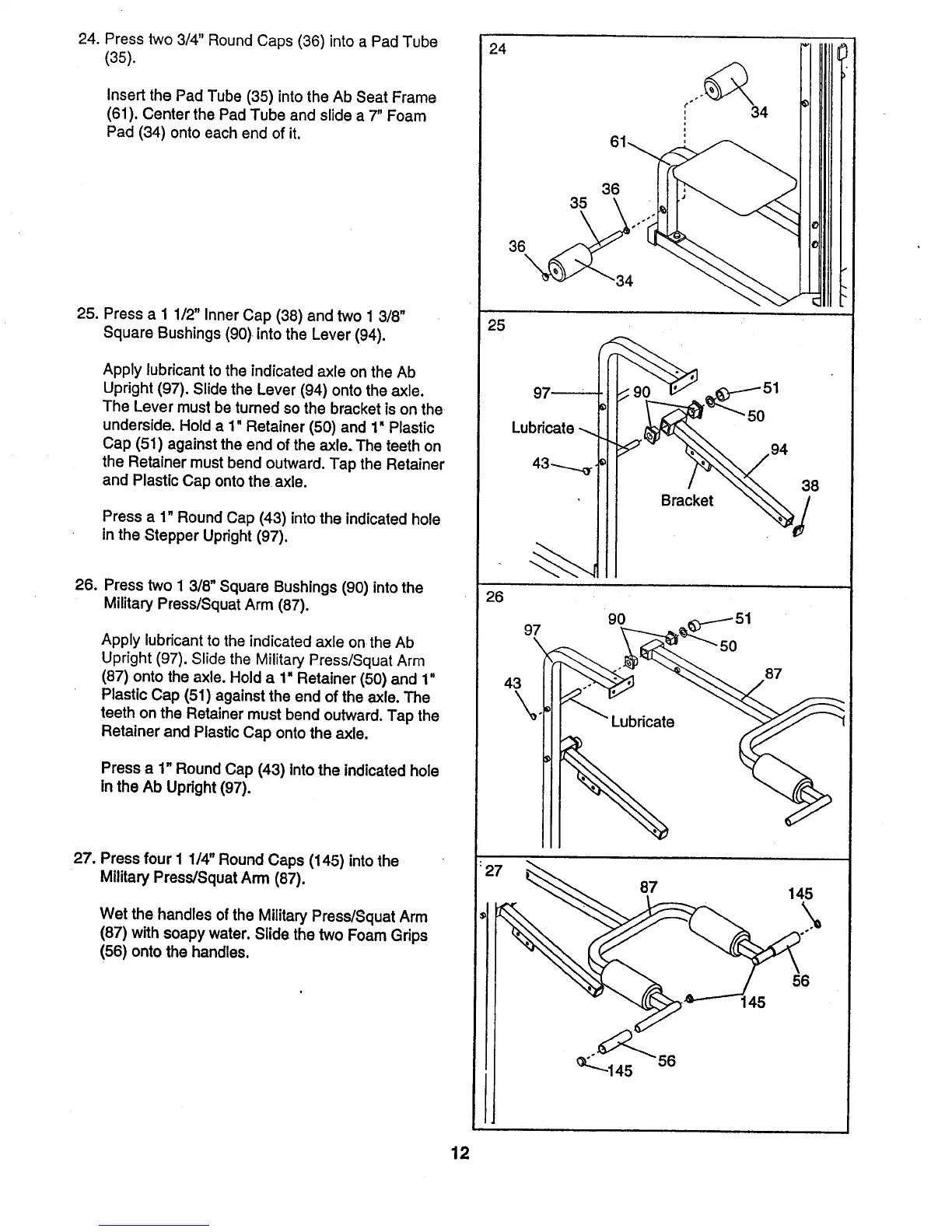 Page #12 background image