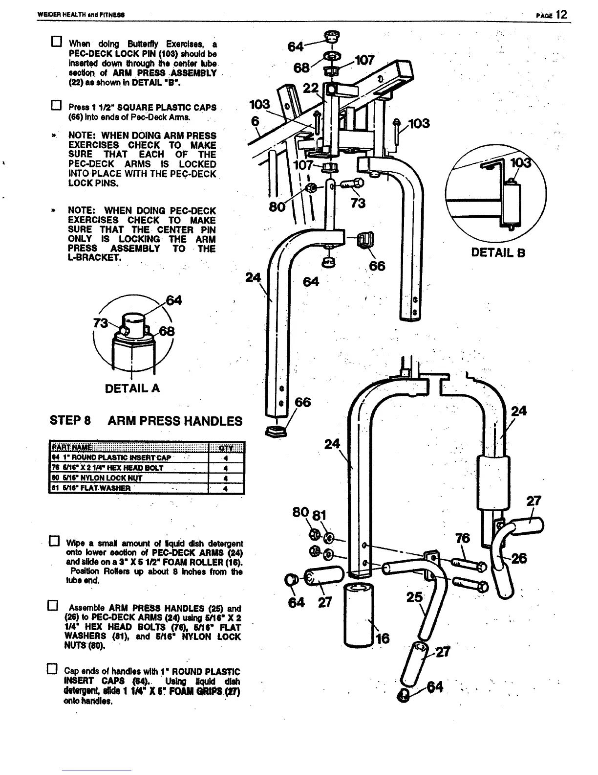 Page #12 background image
