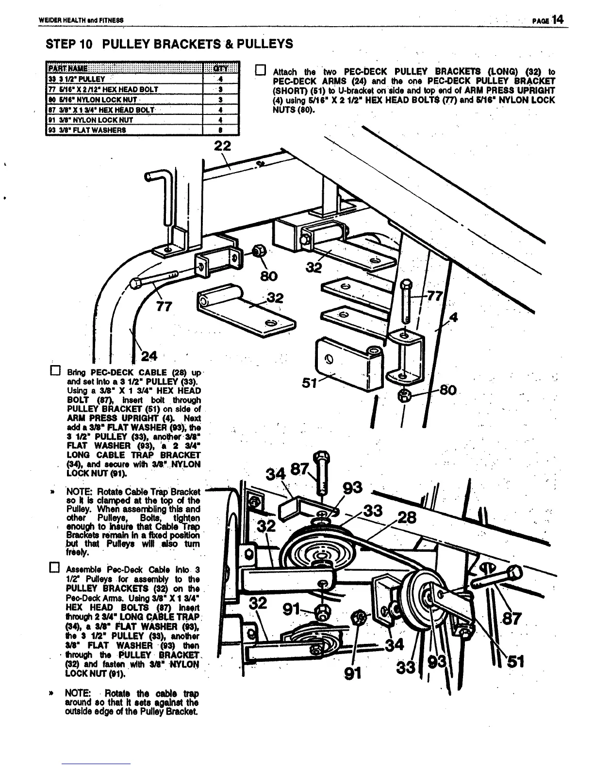 Page #14 background image