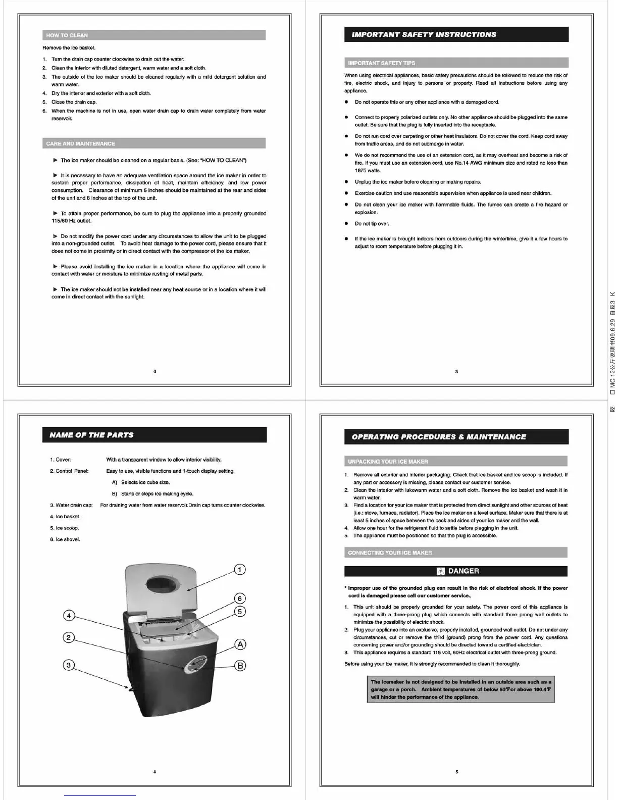 Page #2 background image