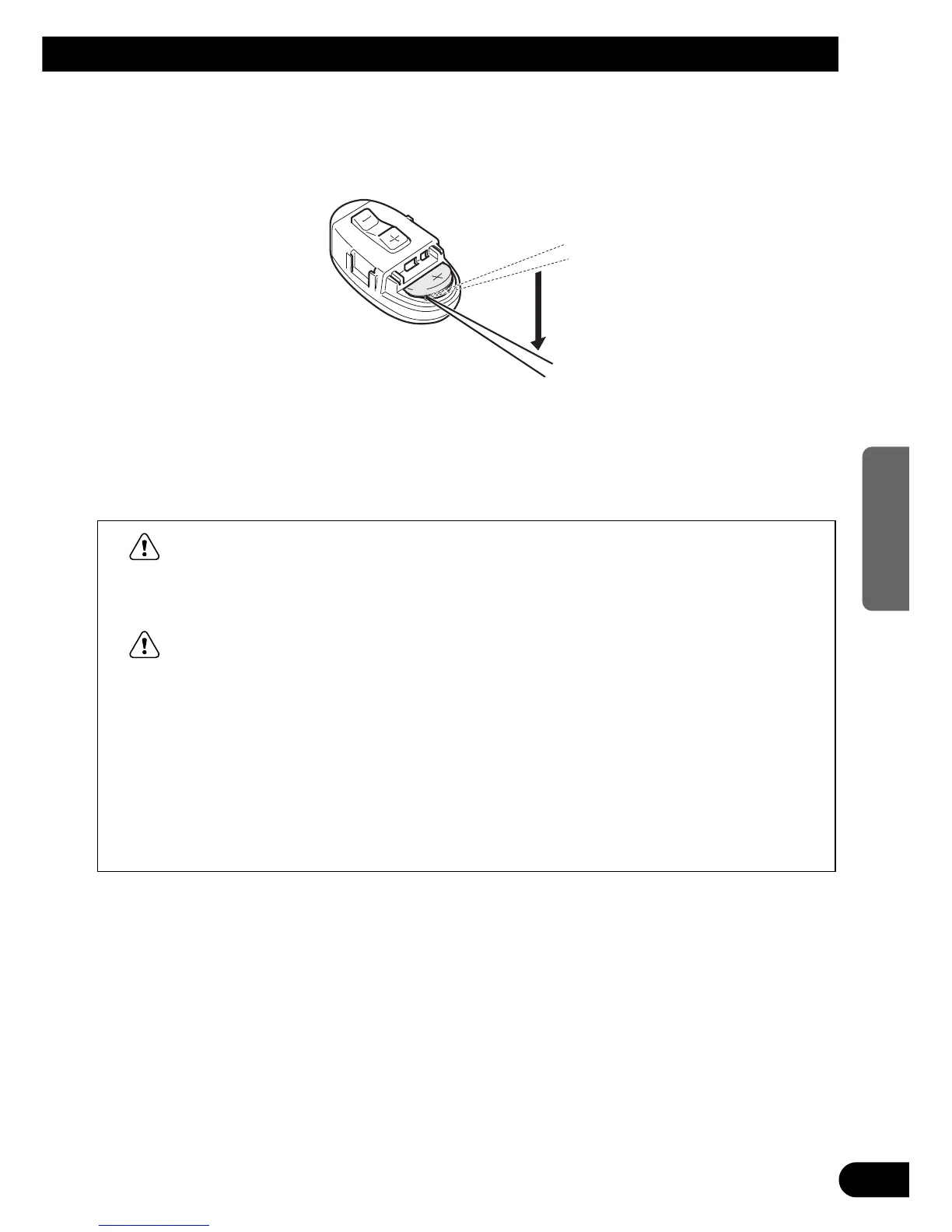 Page #131 background image