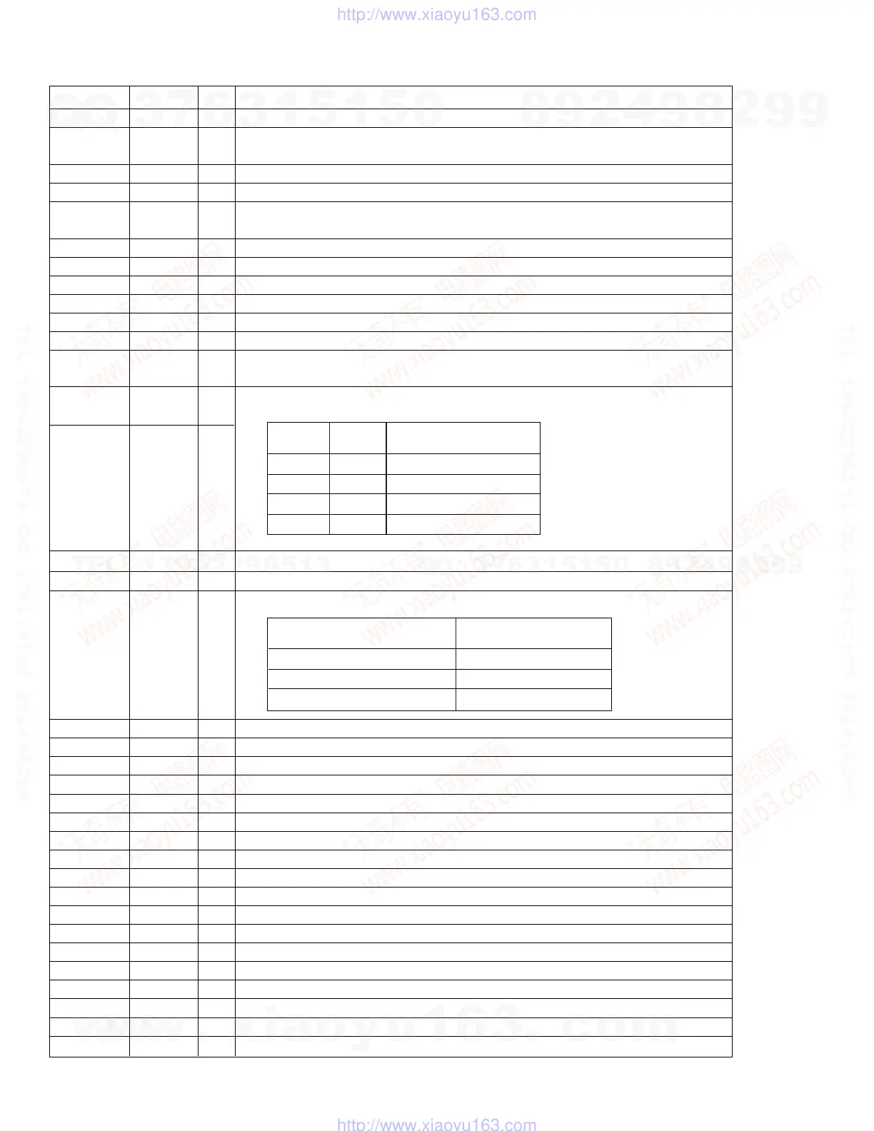 Page #18 background image