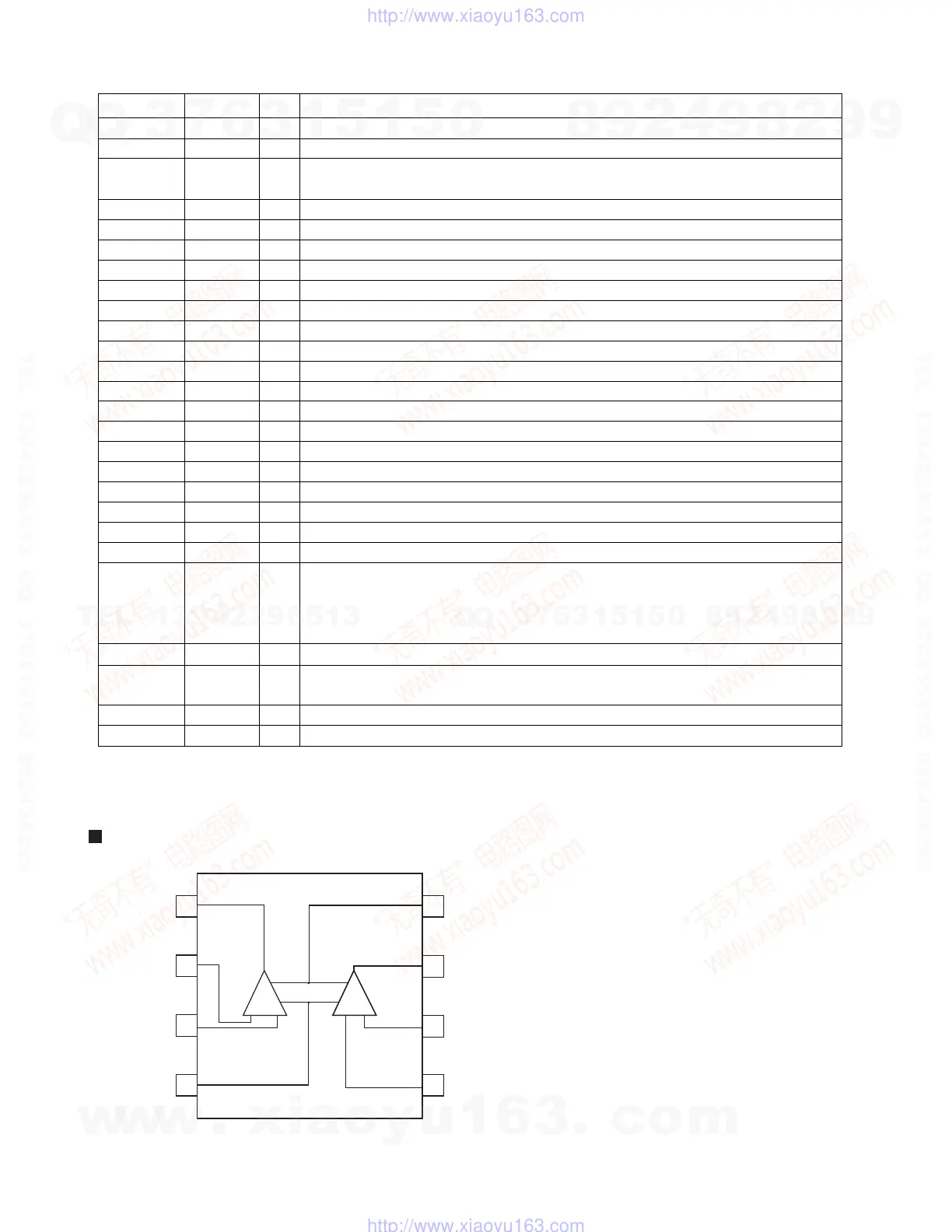 Page #19 background image