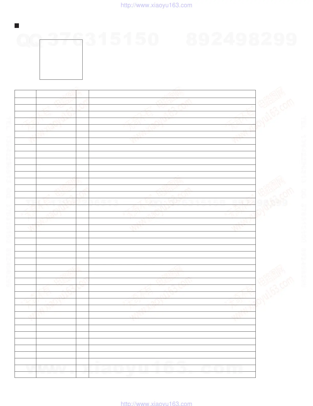 Page #20 background image