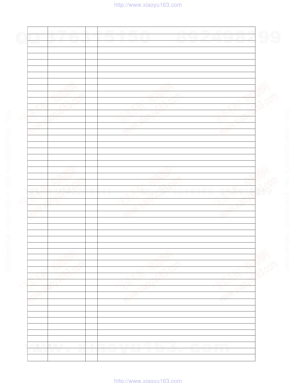 Page #21 background image