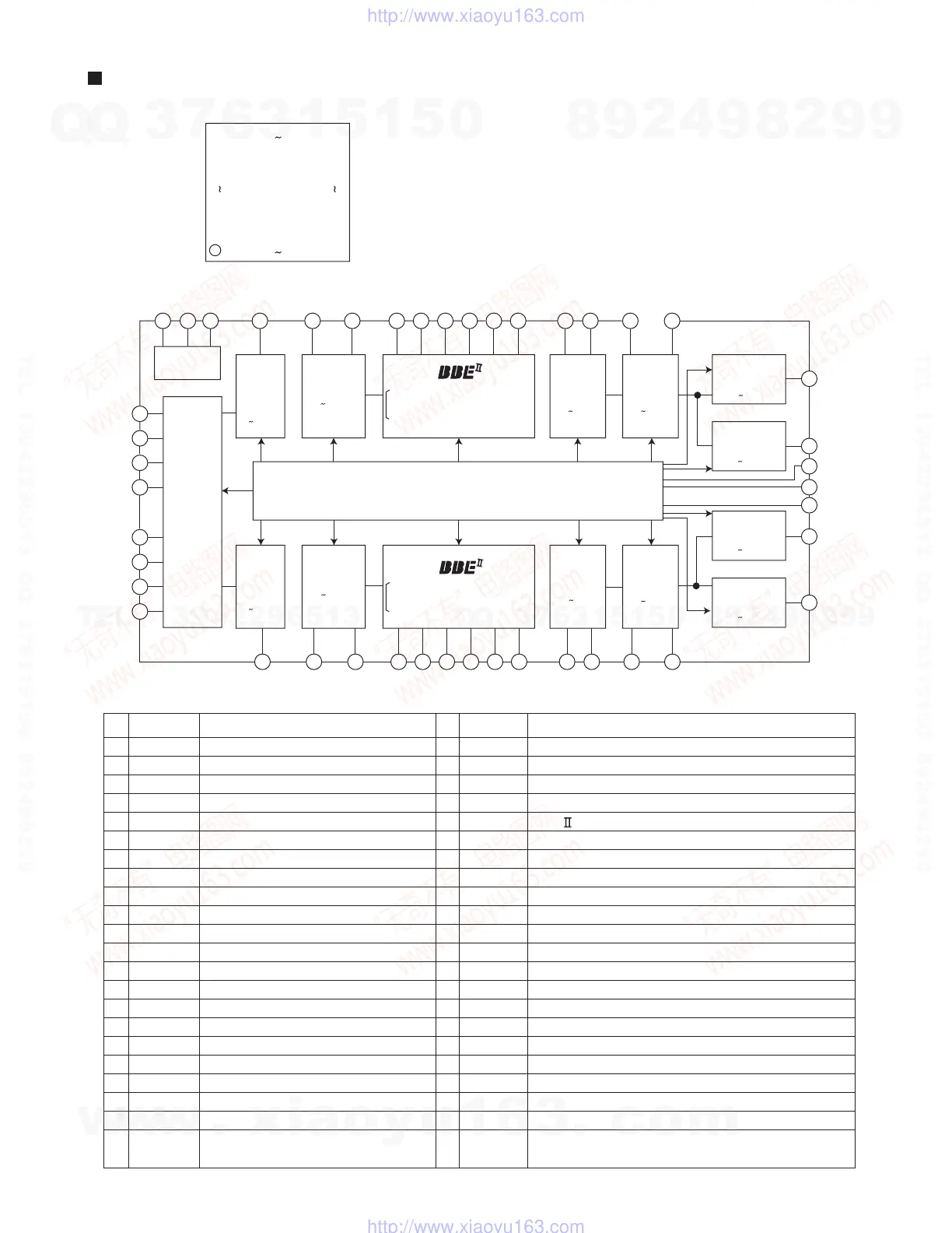 Page #23 background image