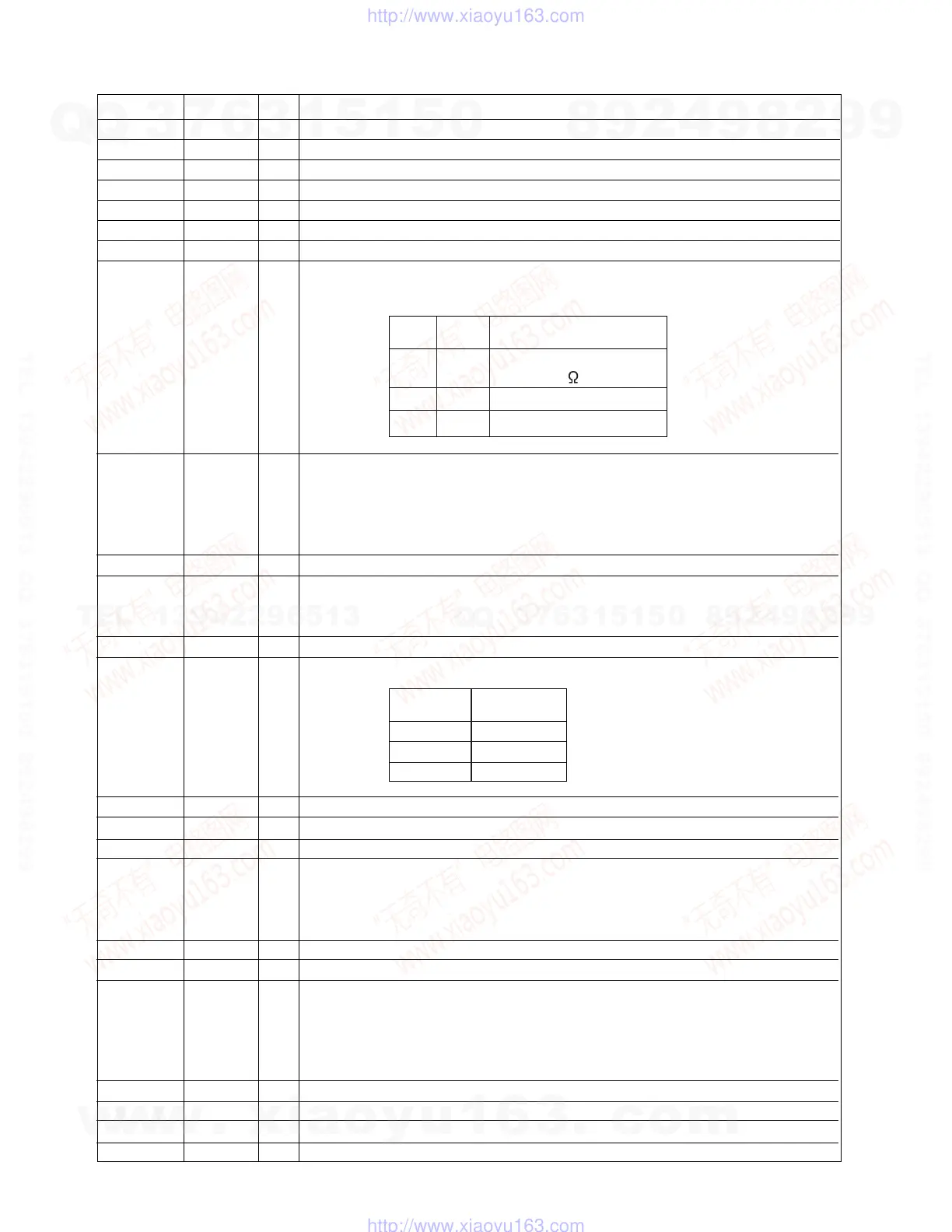Page #25 background image