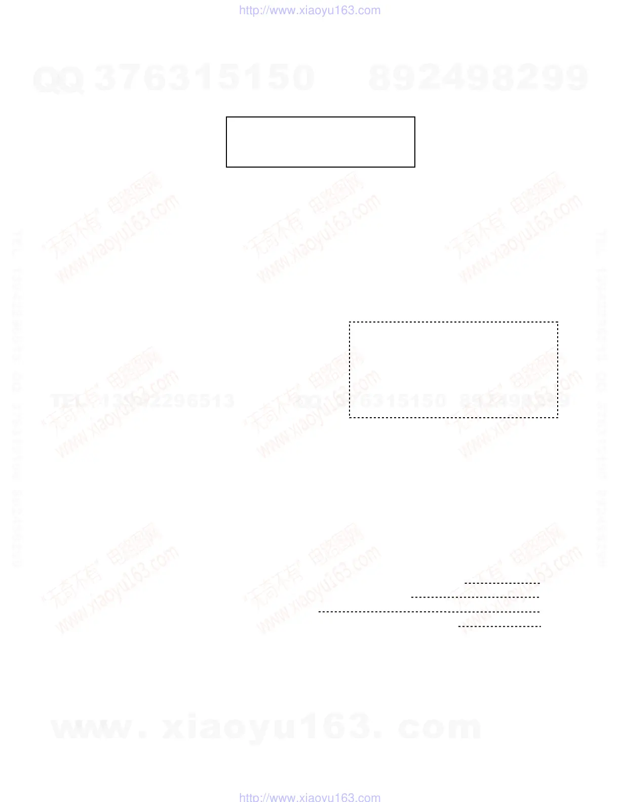 Page #43 background image