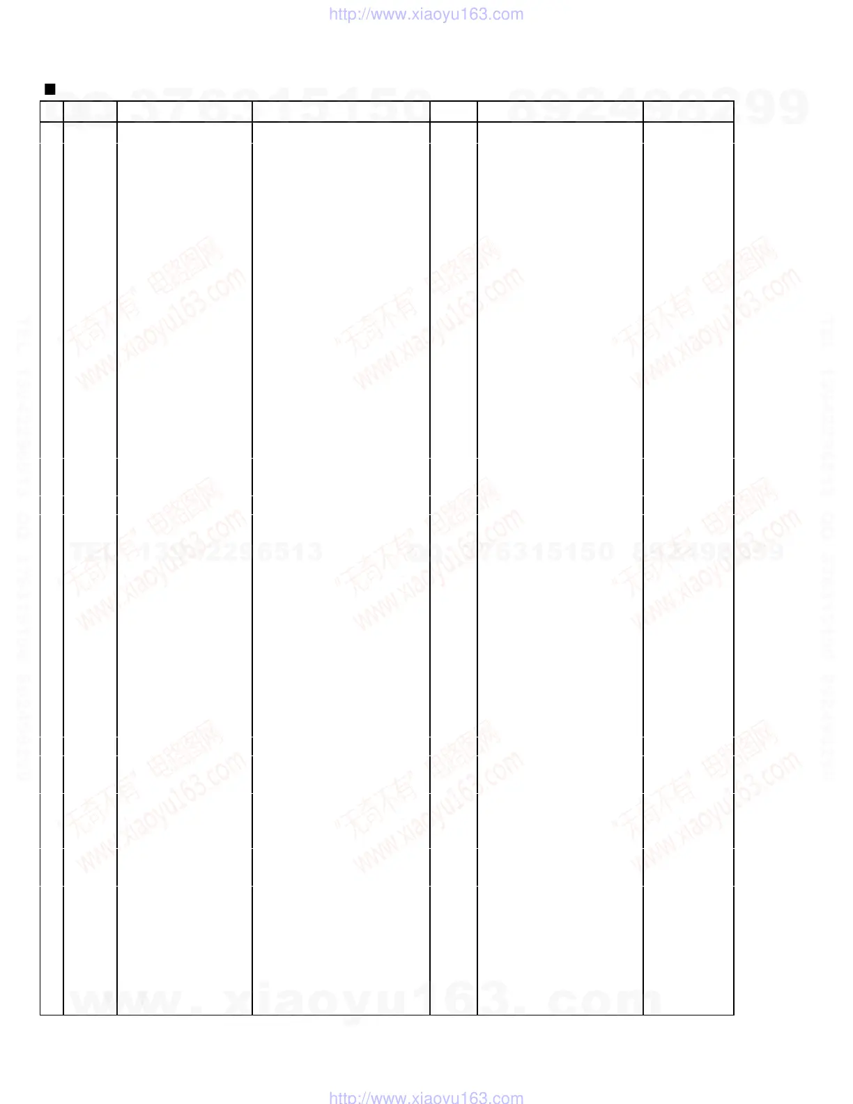Page #48 background image