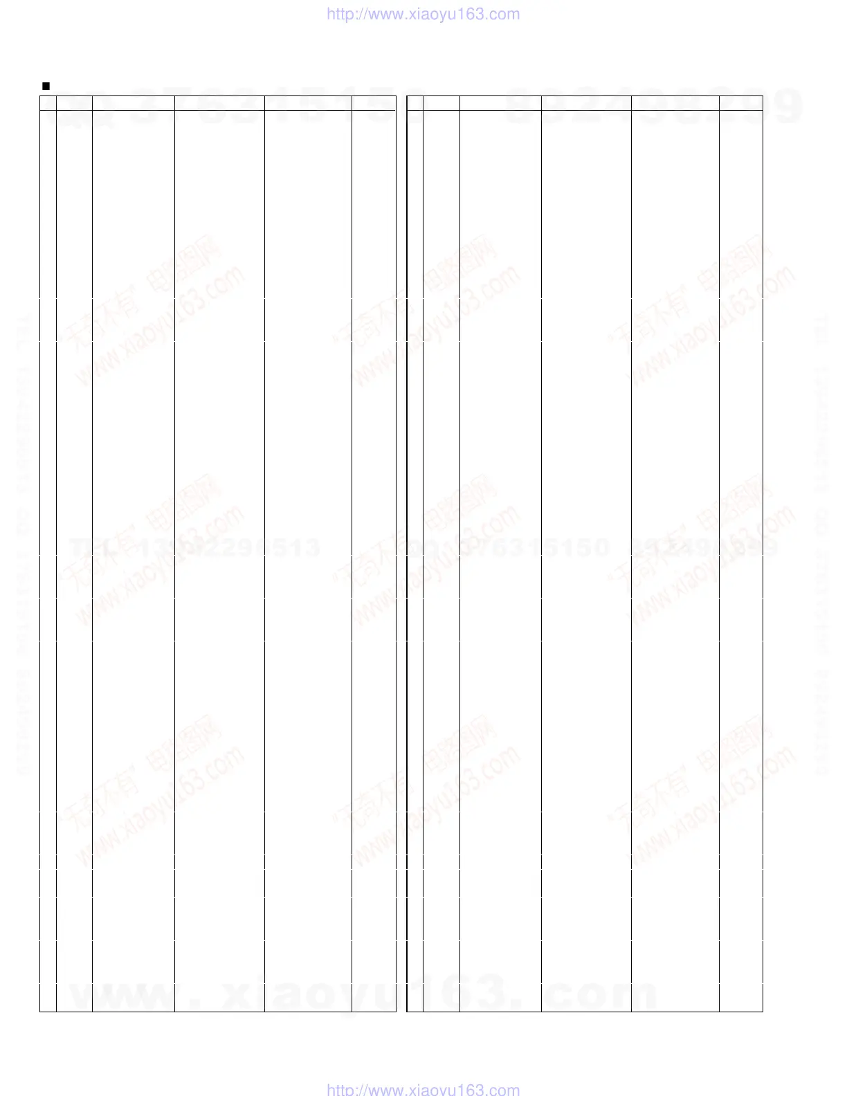Page #50 background image