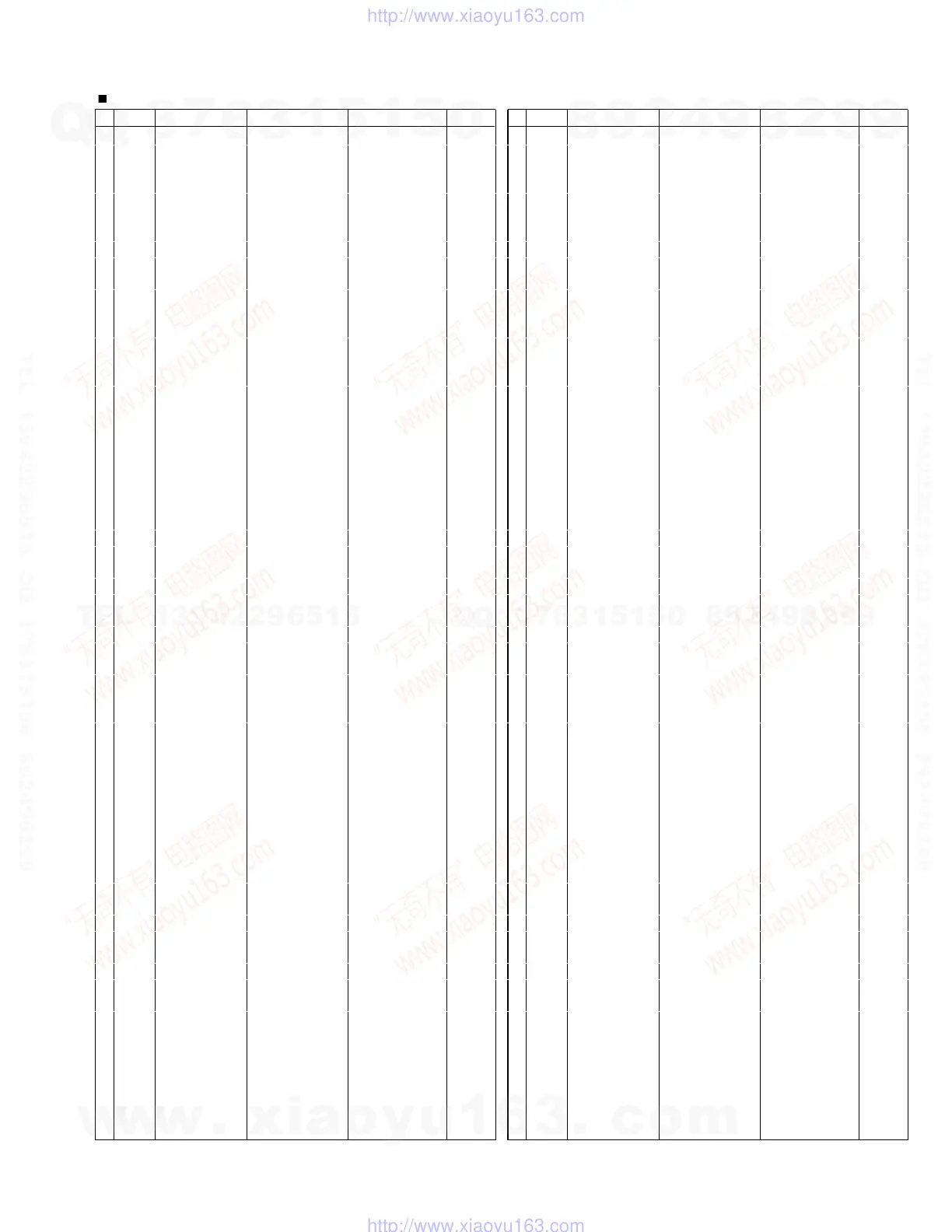 Page #51 background image