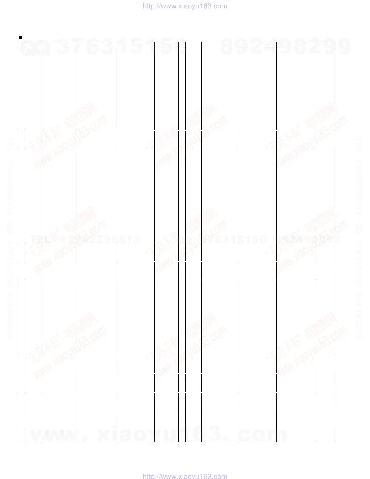 Page #52 background image