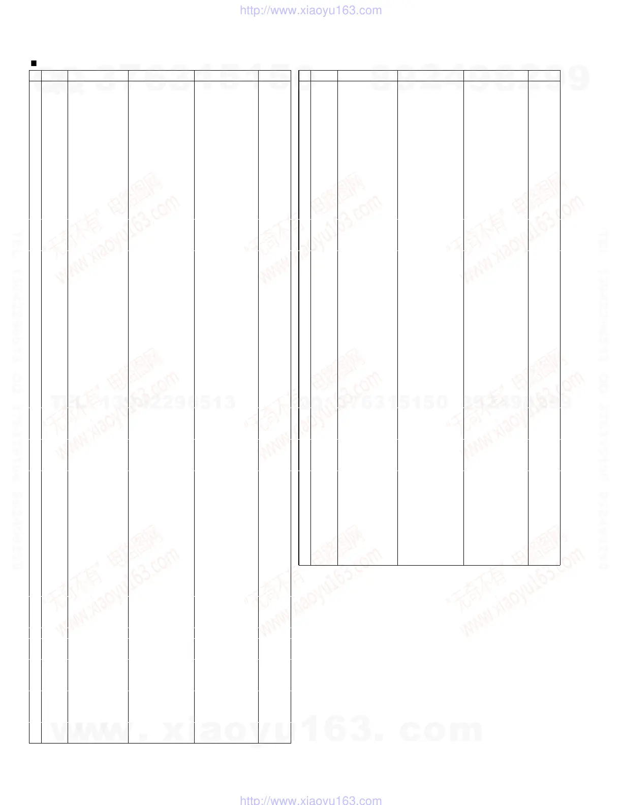 Page #54 background image