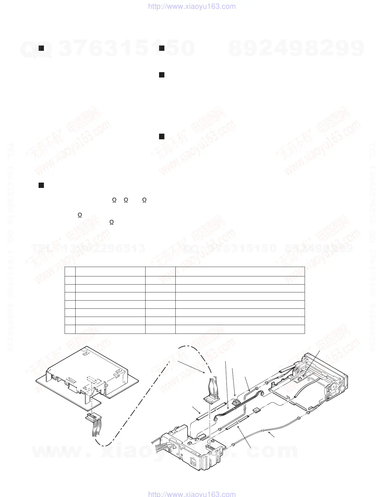 Page #13 background image