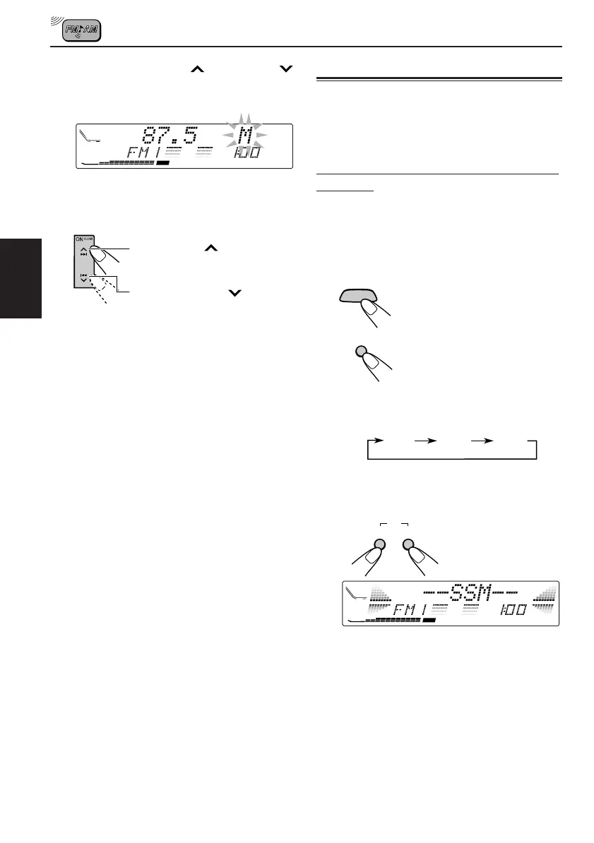 Page #70 background image
