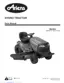 Preview: Parts Manual