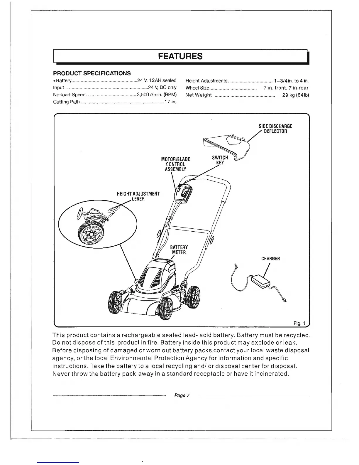 Page #7 background image