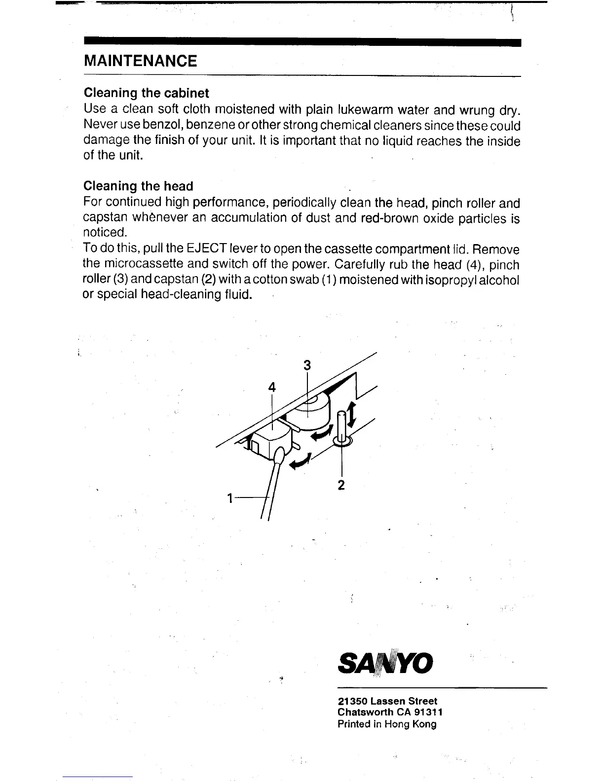 Page #5 background image
