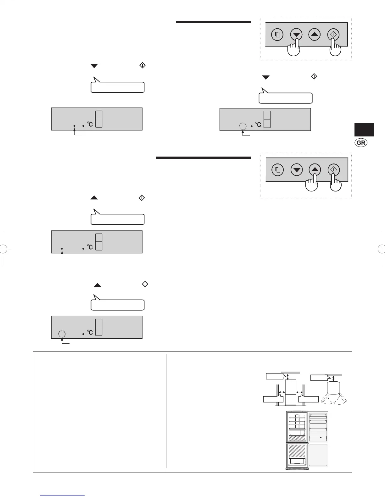 Page #67 background image