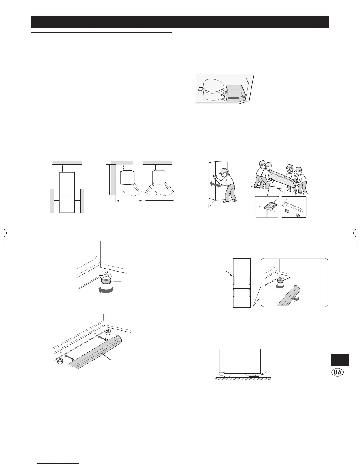 Page #193 background image