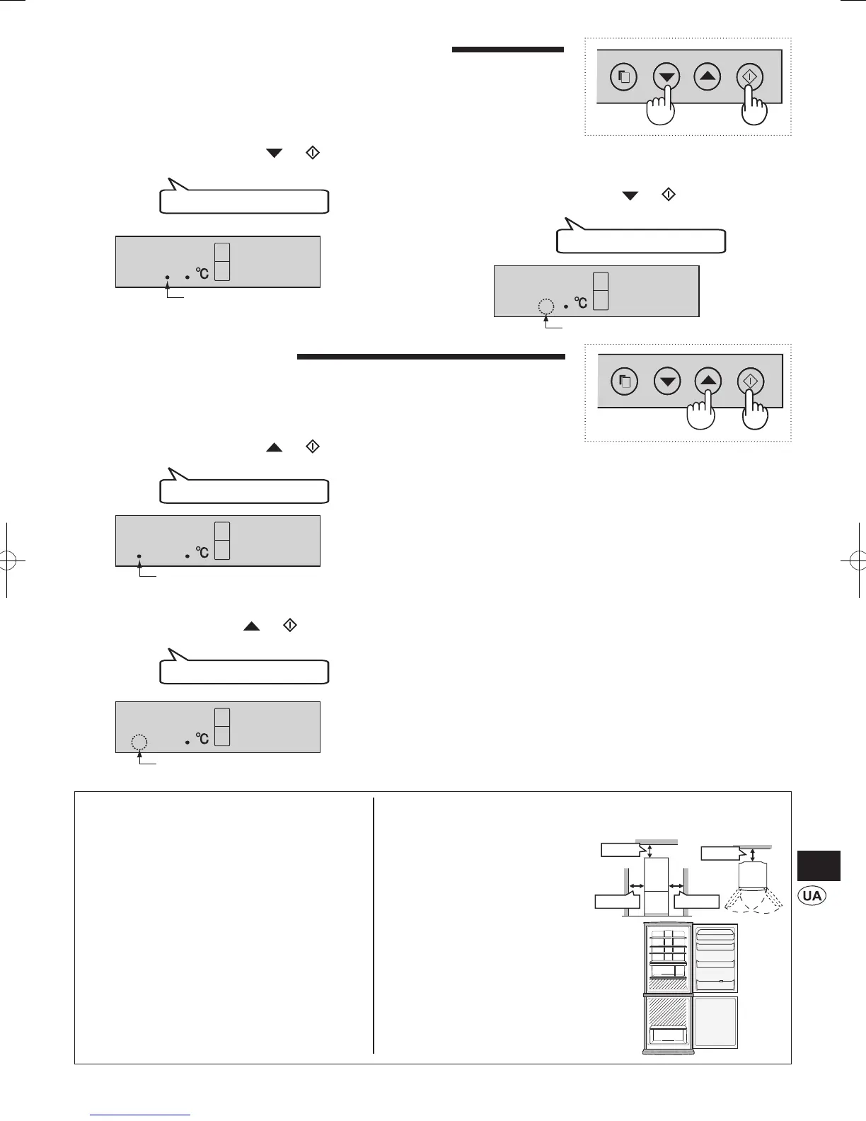 Page #199 background image