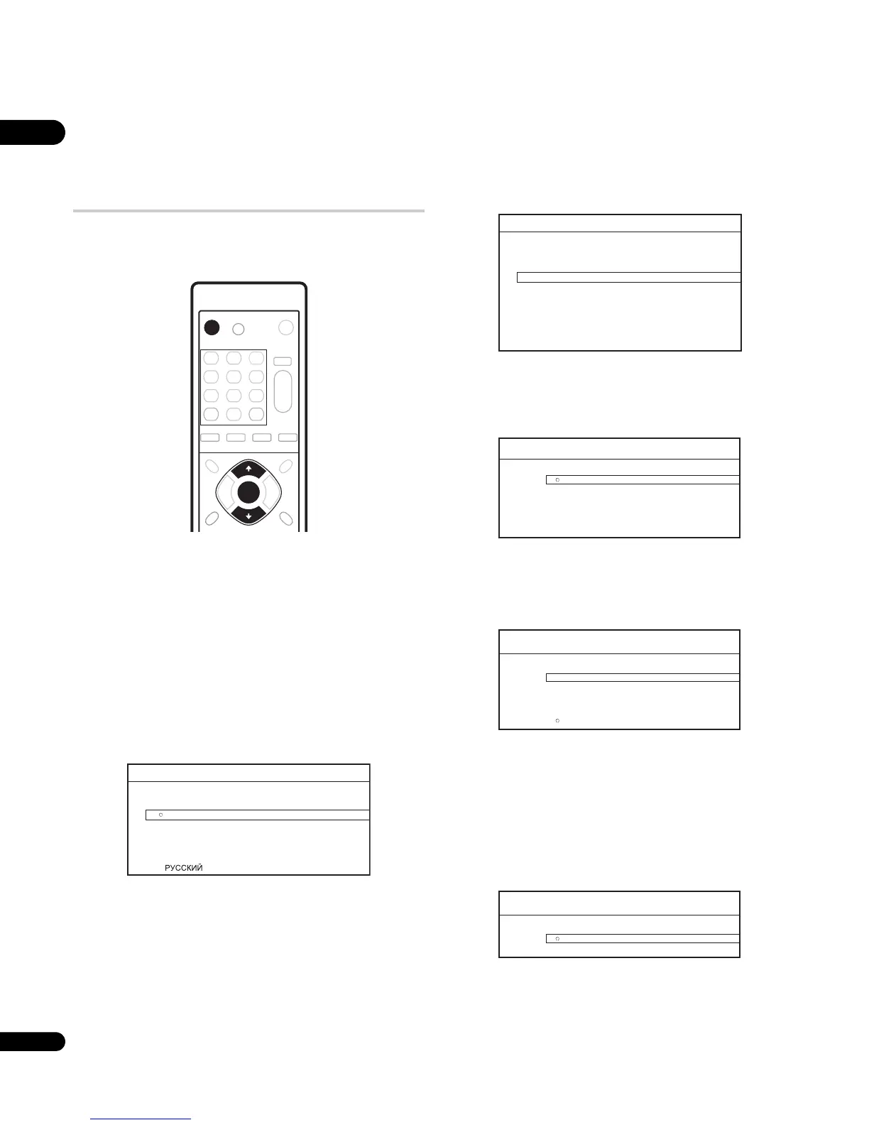 Page #18 background image