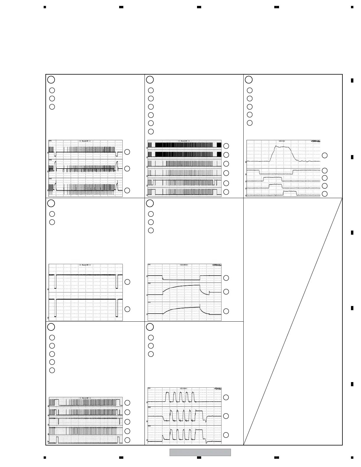 Page #45 background image