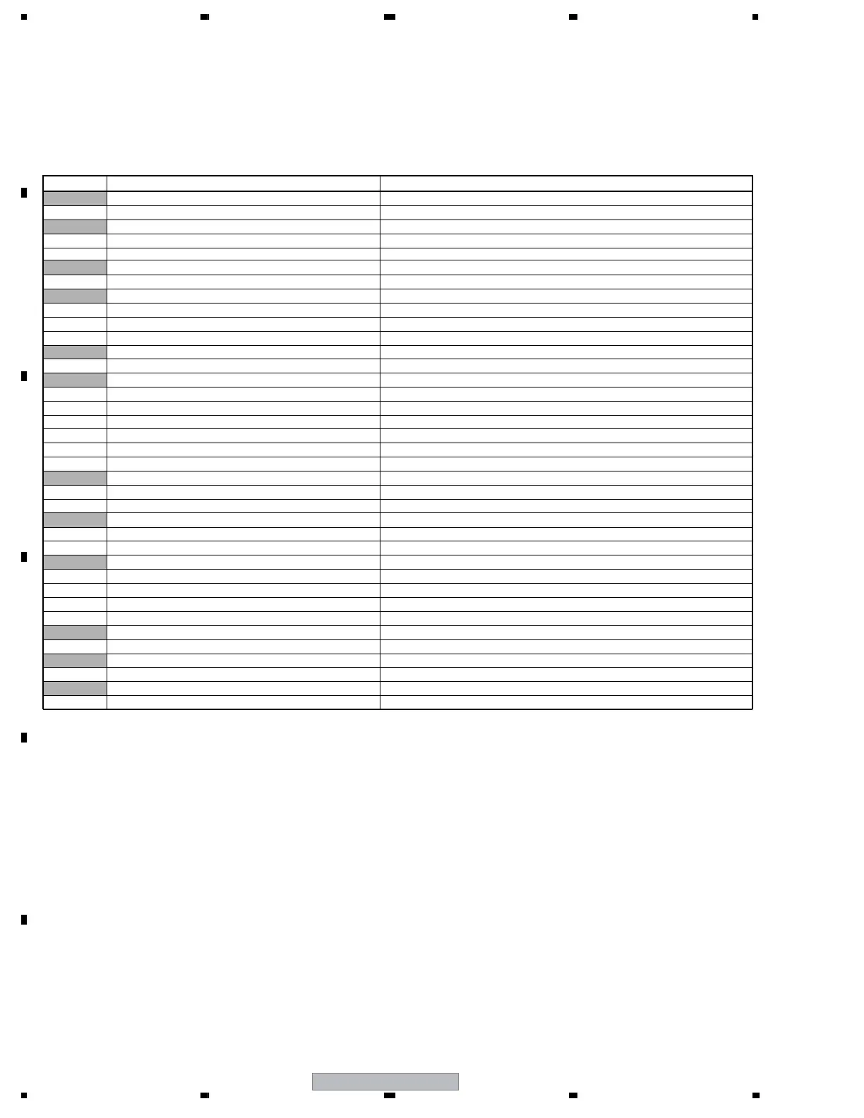 Page #84 background image