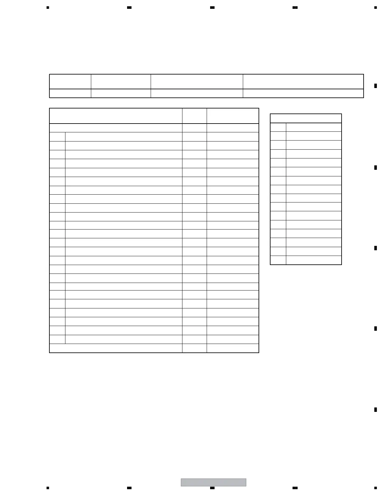 Page #95 background image