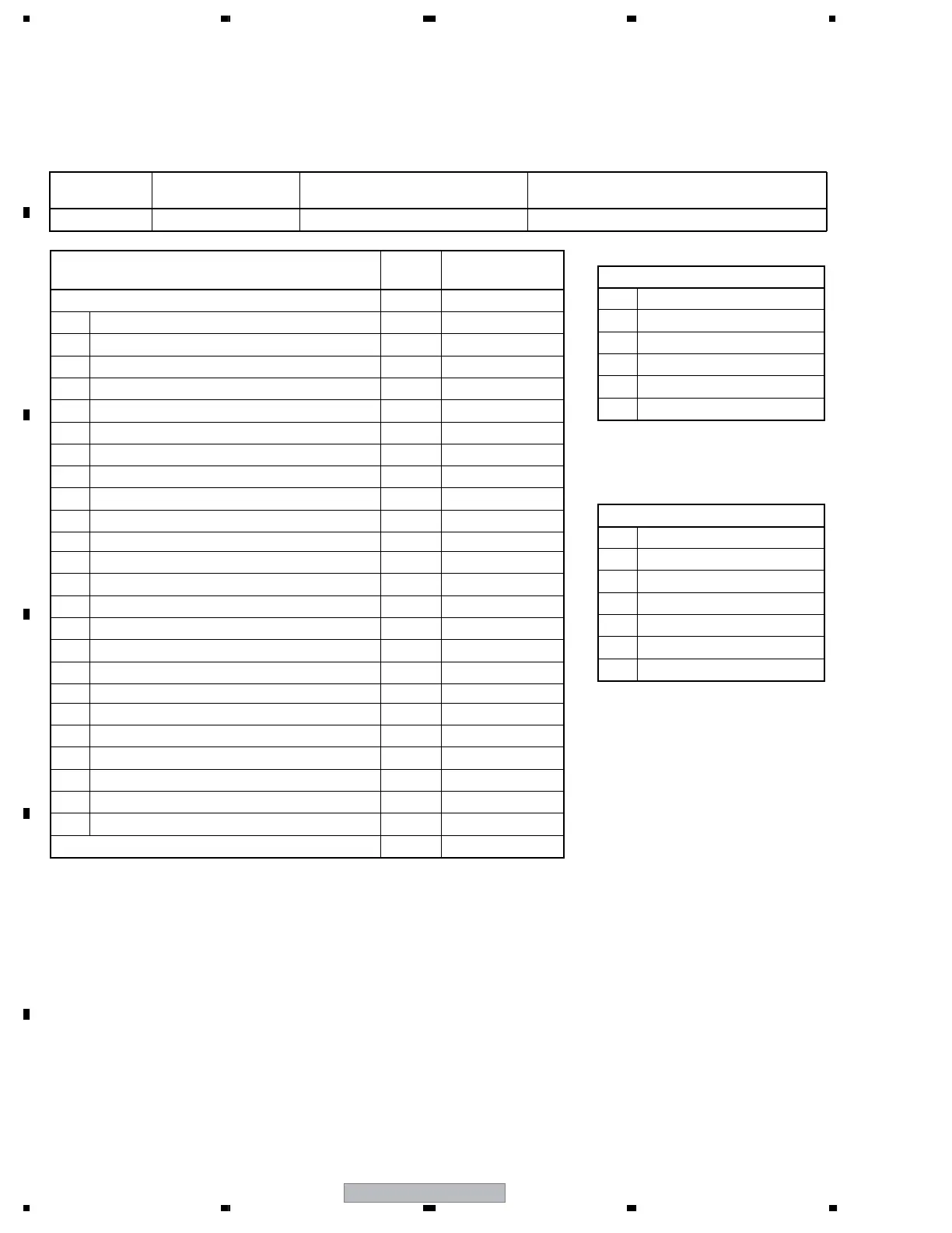 Page #96 background image