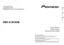 Preview: Owner's Manual