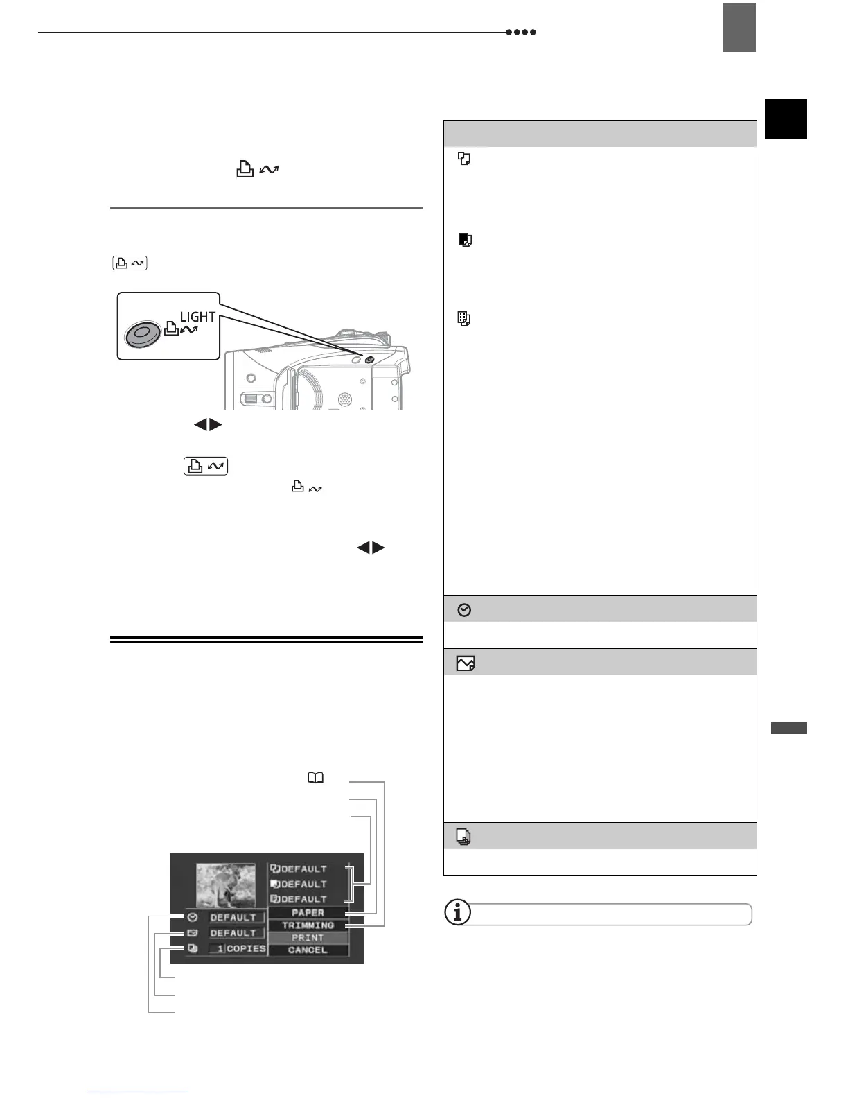 Page #79 background image