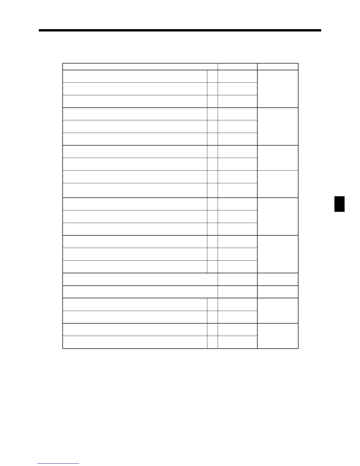 Page #67 background image