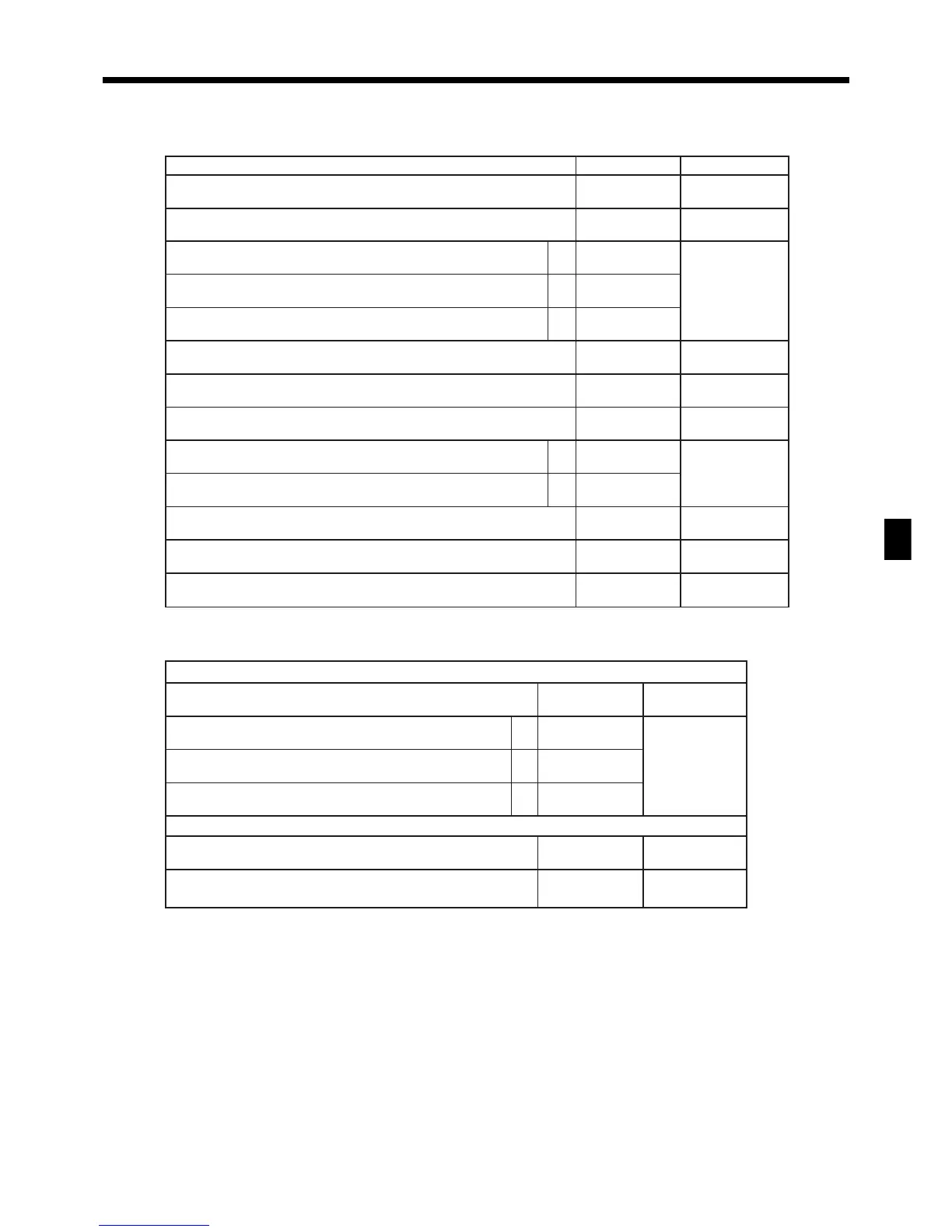 Page #77 background image