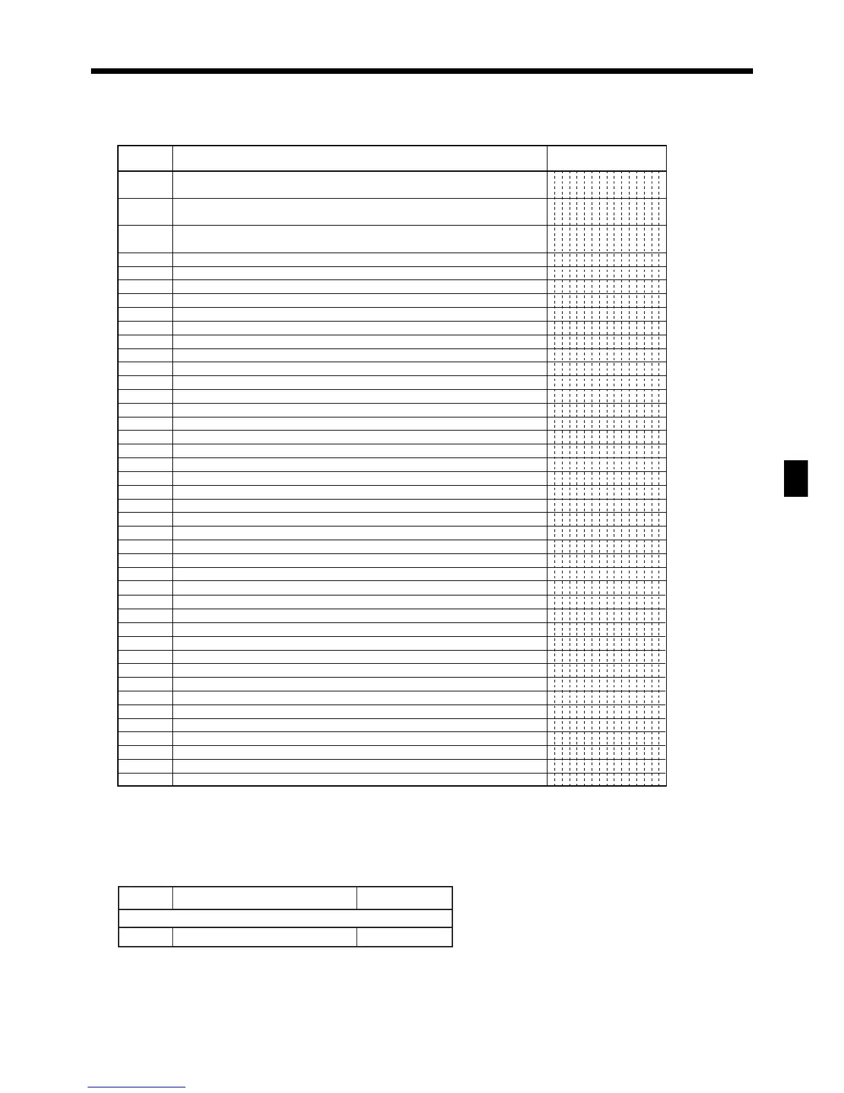 Page #83 background image