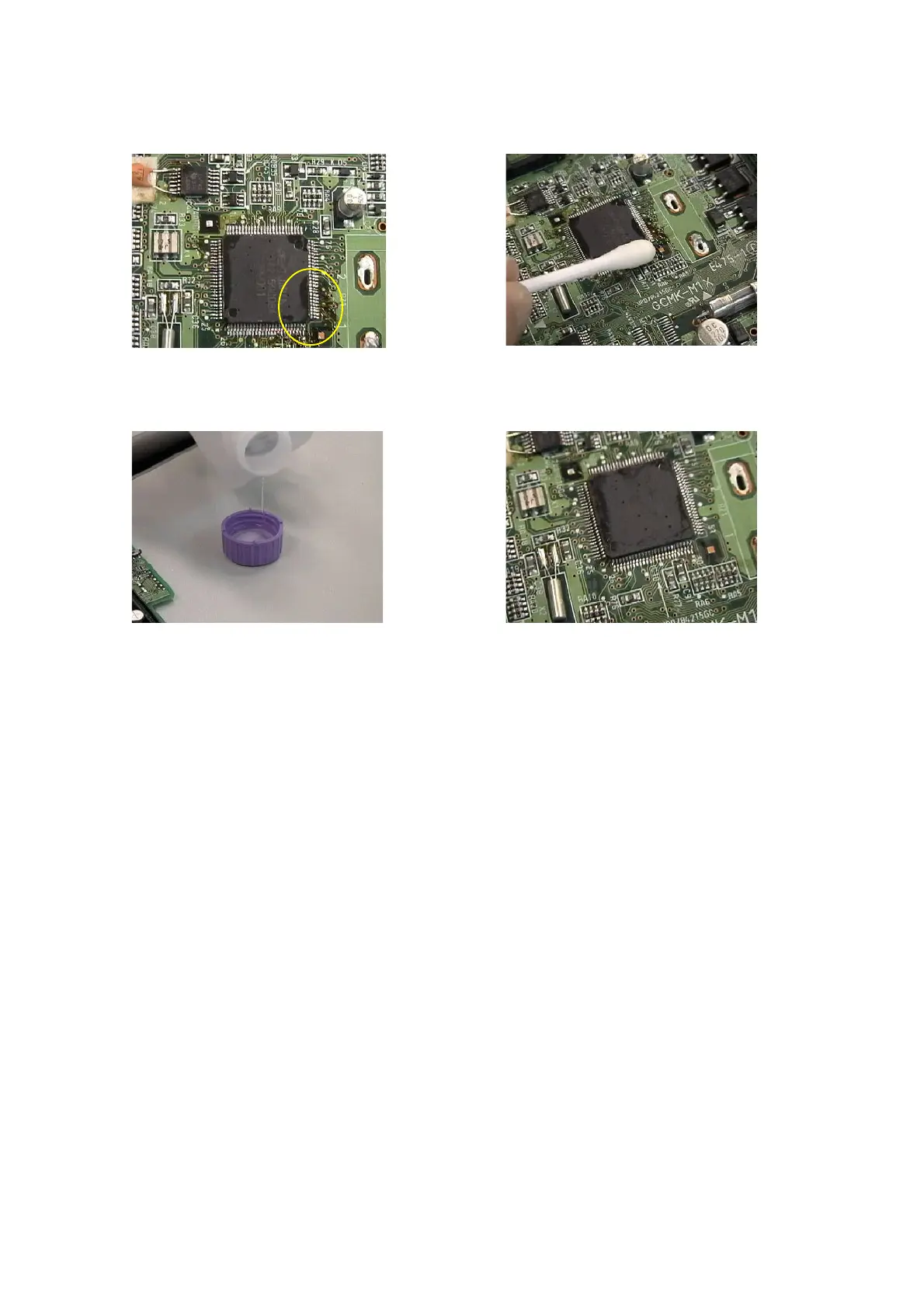 Page #17 background image