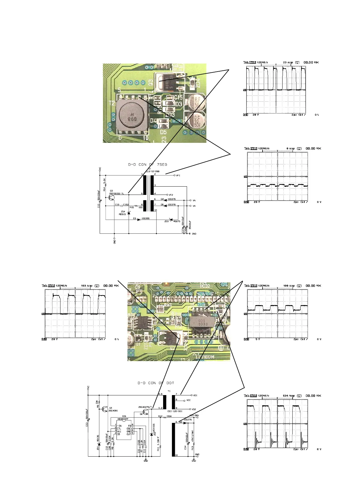 Page #6 background image