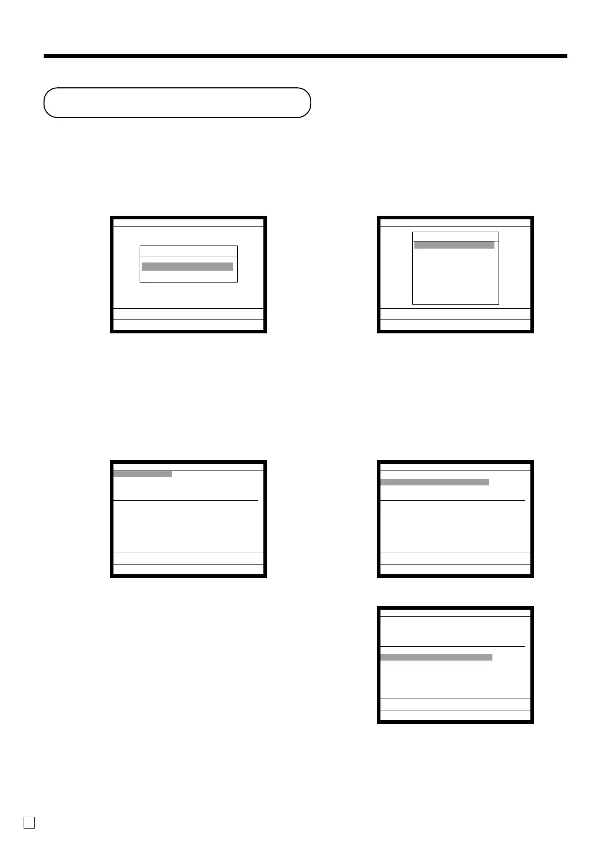 Page #80 background image