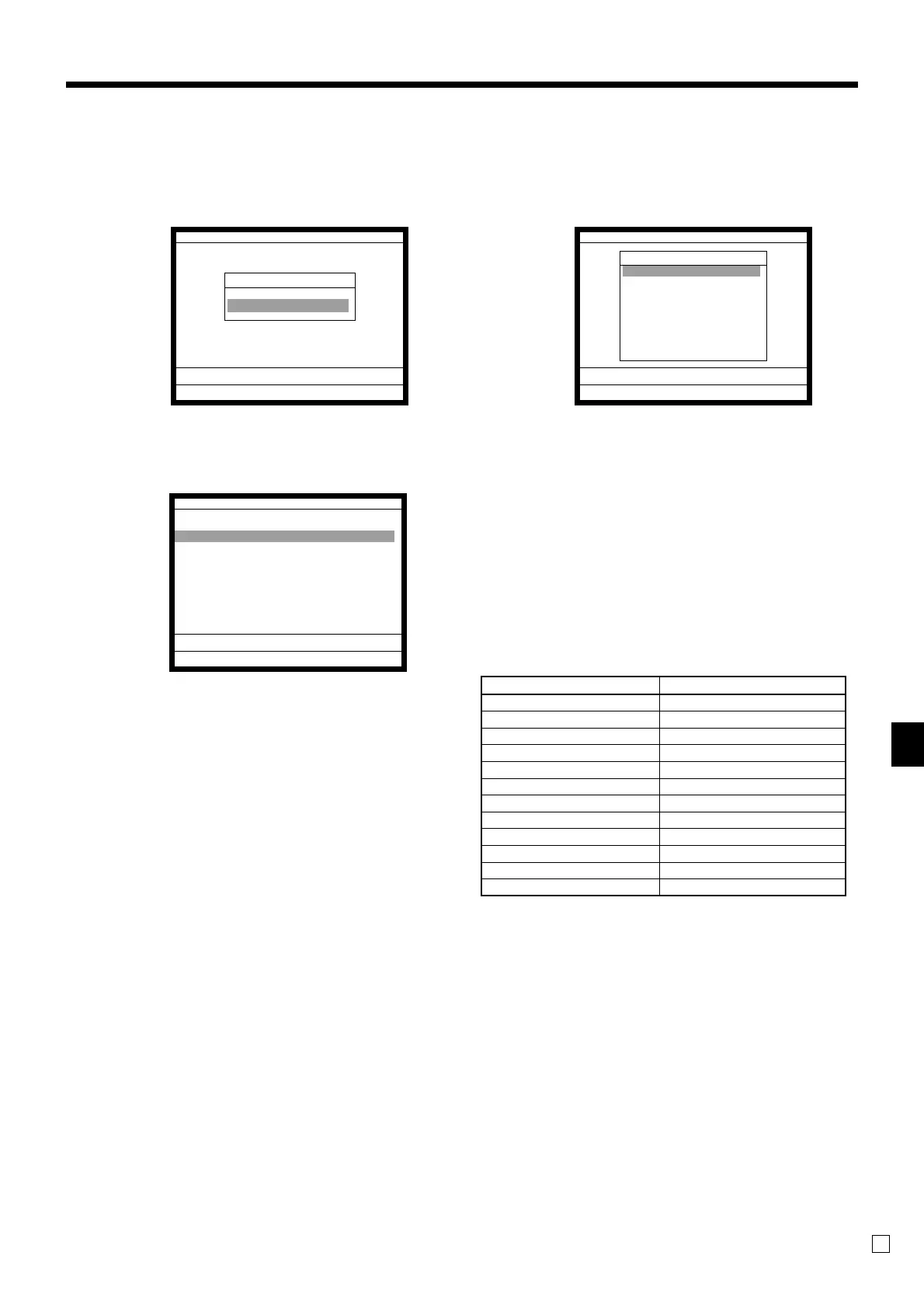 Page #83 background image