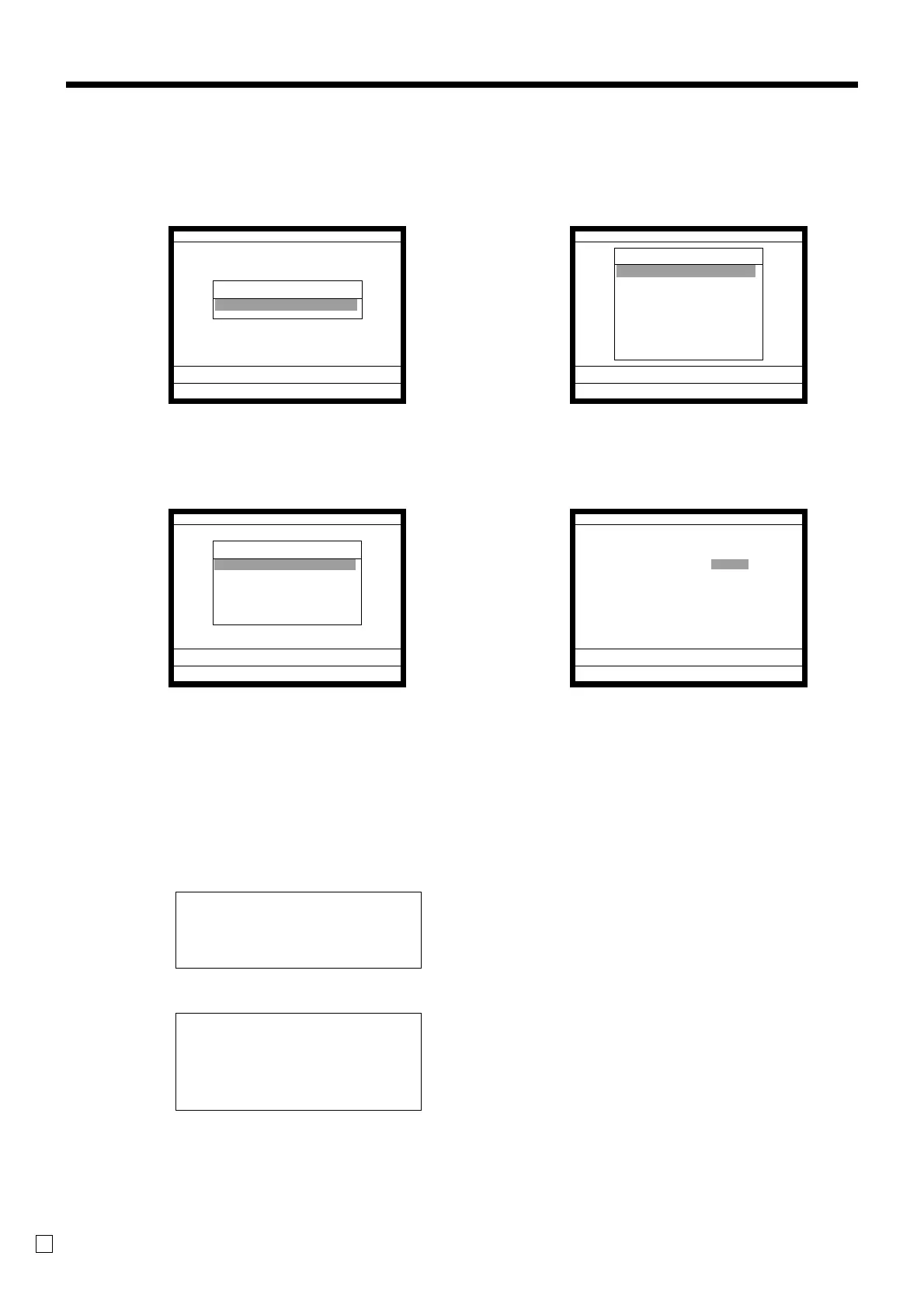 Page #96 background image