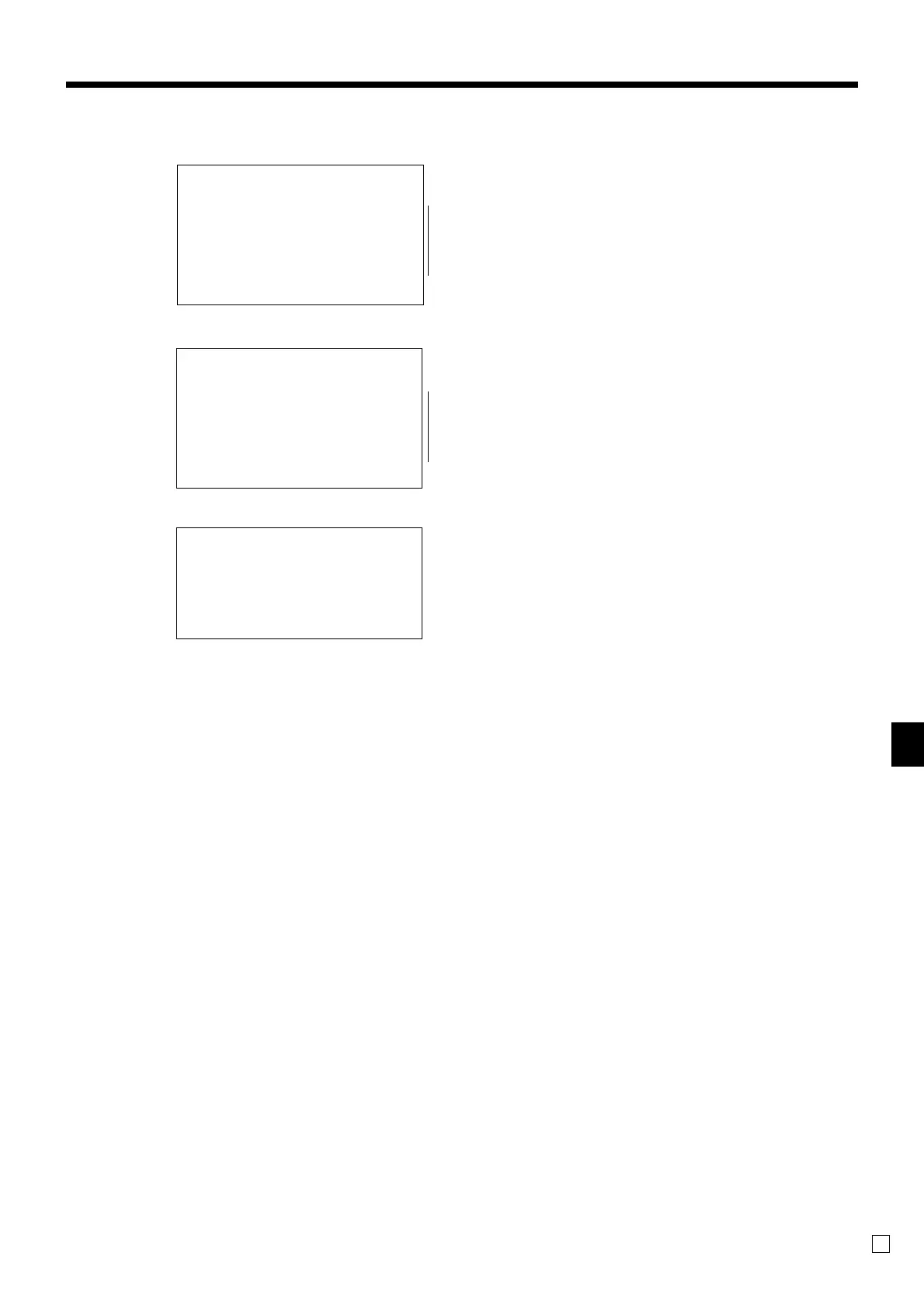 Page #99 background image