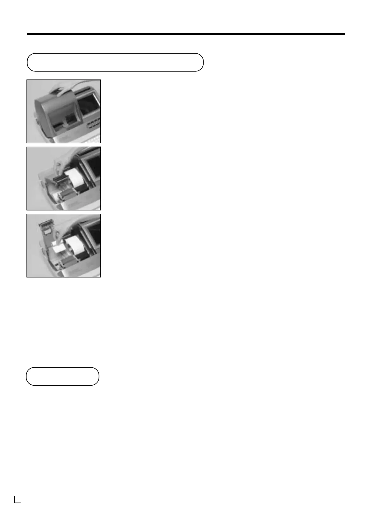 Page #106 background image