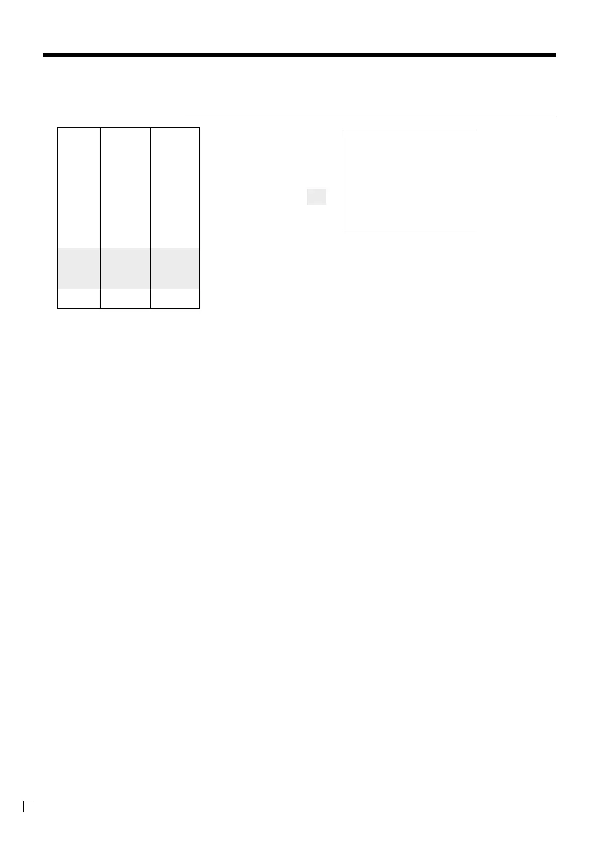 Page #44 background image