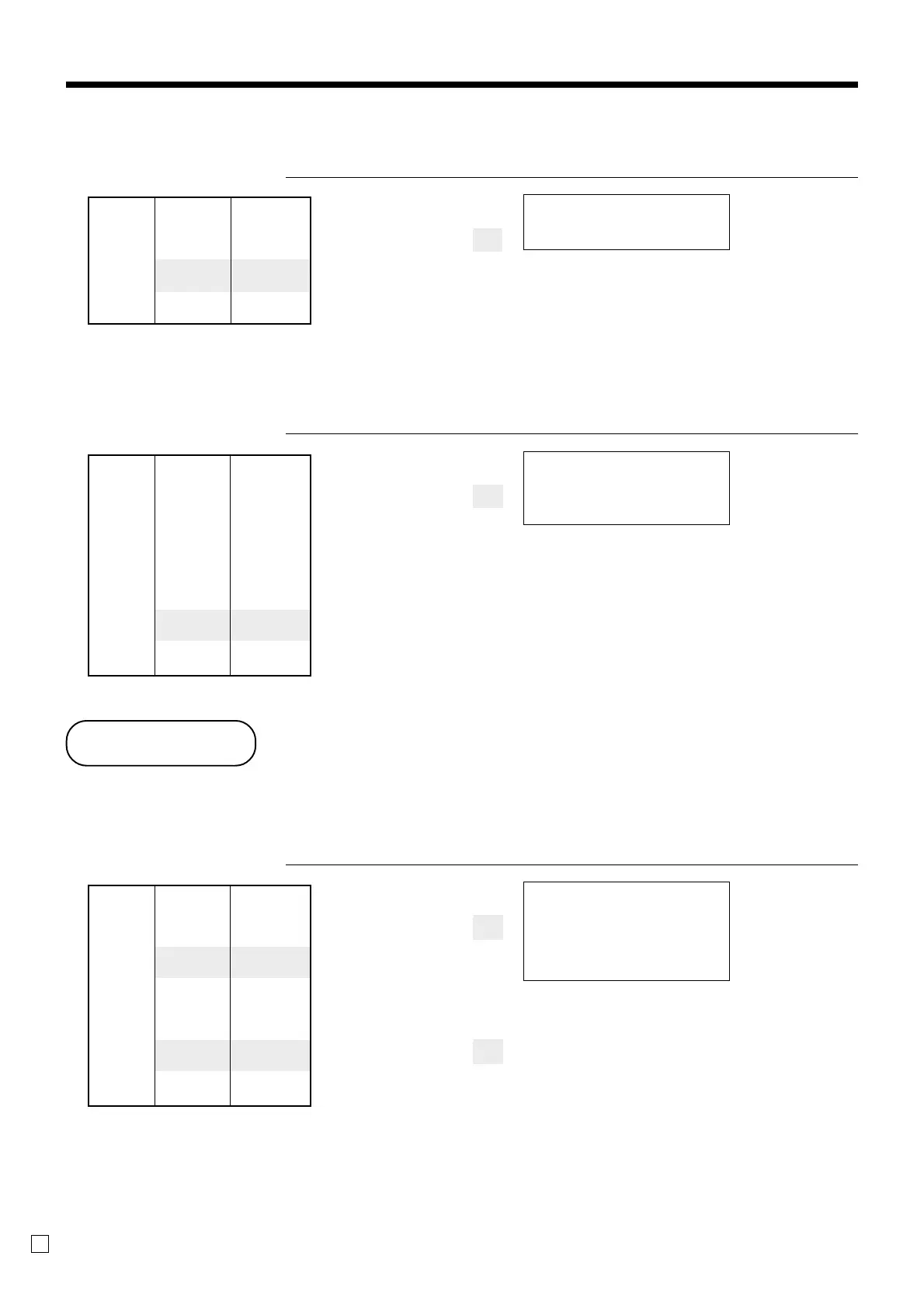 Page #58 background image
