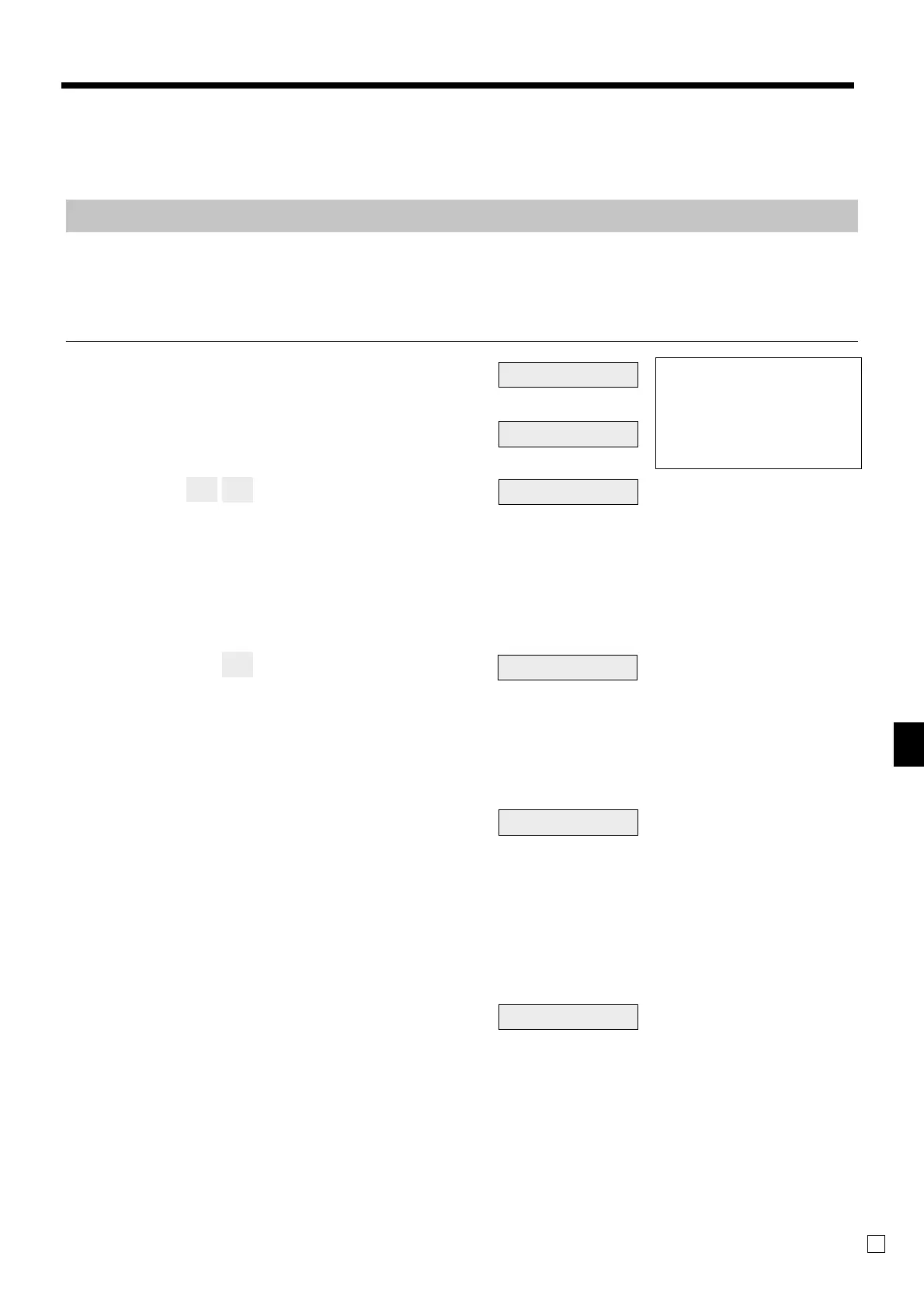 Page #67 background image